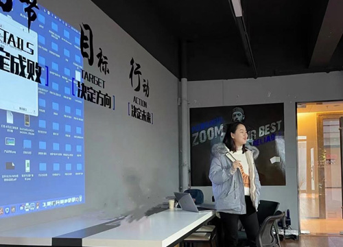 捐贈和學(xué)習(xí)資料分發(fā)計(jì)劃